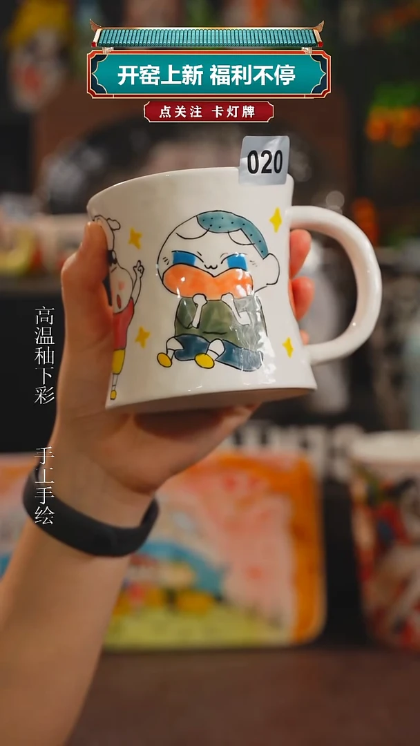 景德镇高温釉下彩纯手工手绘