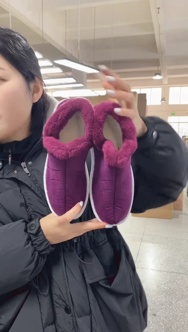 1号枣红棉鞋41码9号