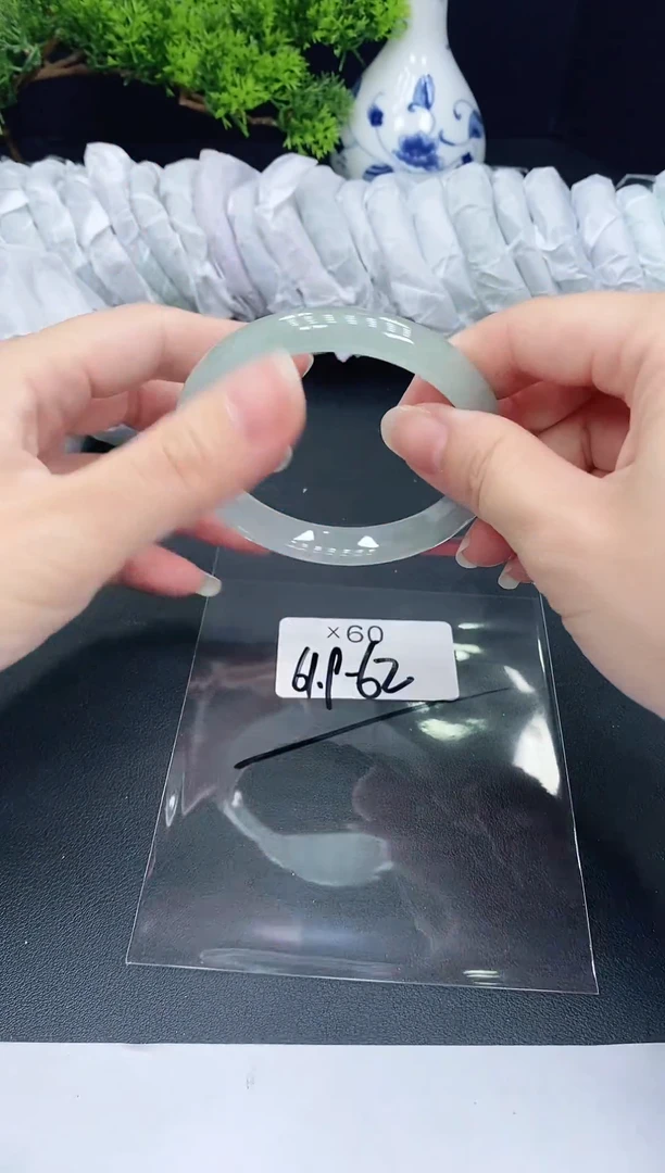 未镶嵌手镯翡翠60