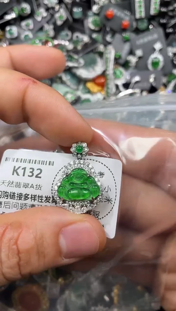 颈饰未镶嵌翡翠K132吊坠
