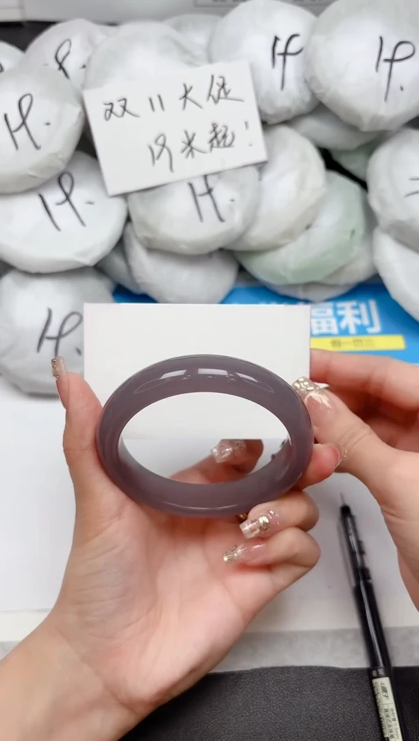 未镶嵌手镯石英质玉29-60.2