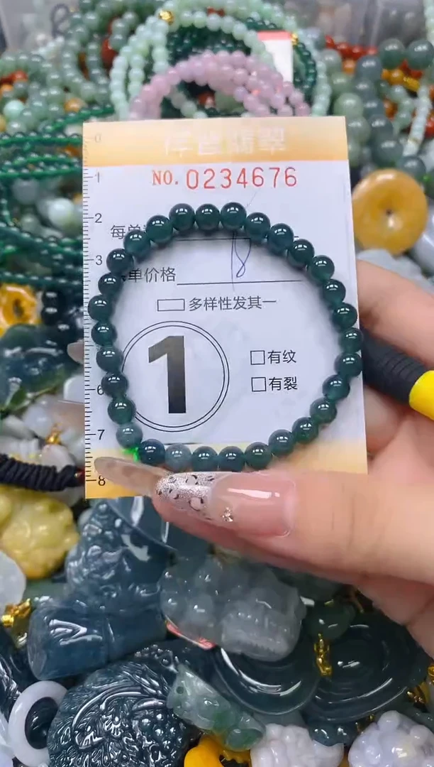 颈饰未镶嵌翡翠闪购0234676