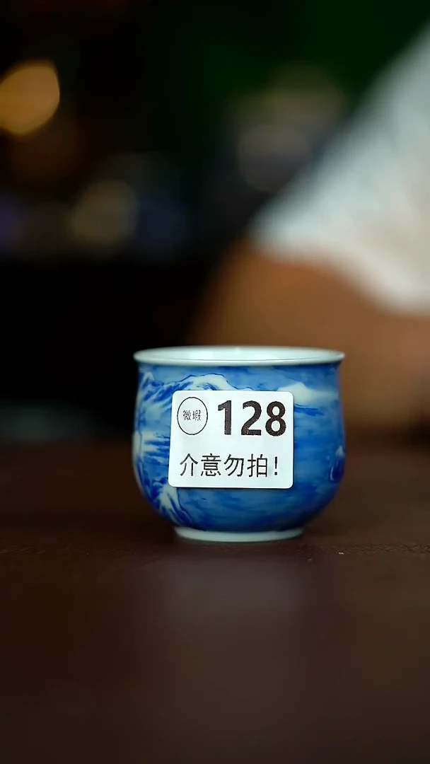 微暇介意不要拍80CC......