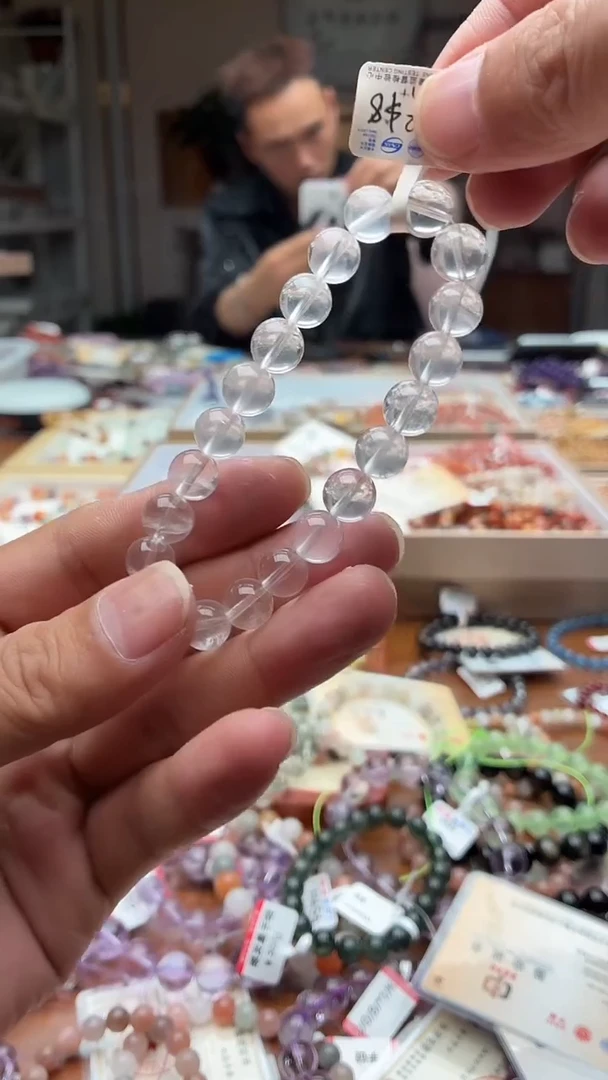 水晶手链未镶嵌星光粉晶 卡9