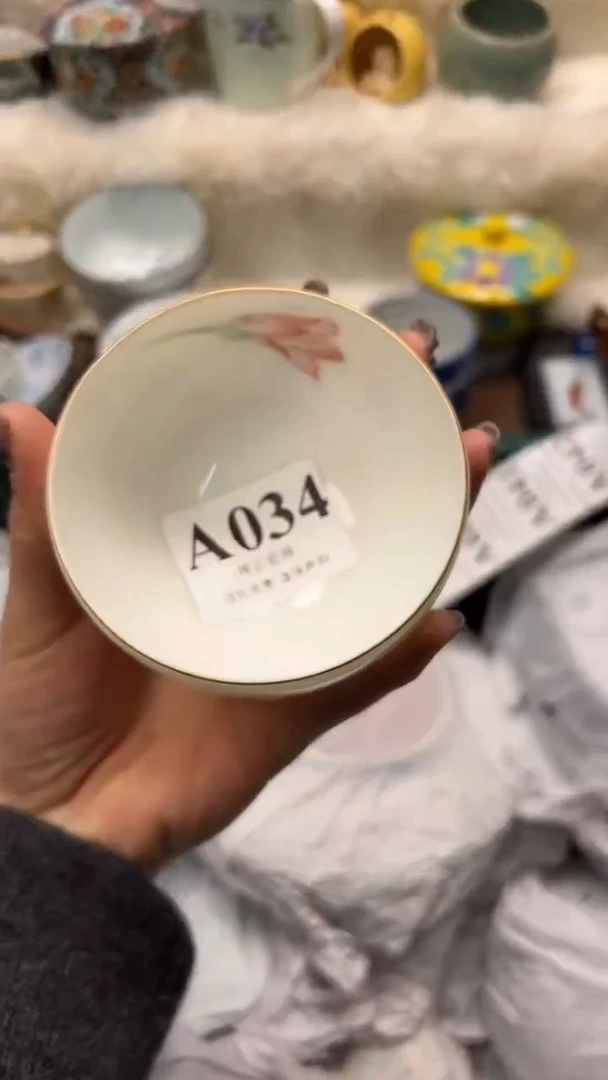 【闪购商品】瓷片          A034