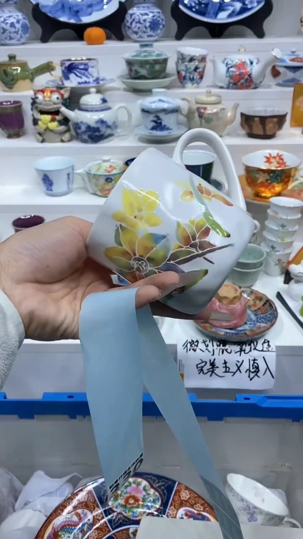 【闪购商品】闪购商品闪购商品闪购商品