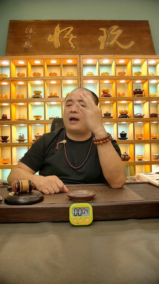 茶盏园*716.。。。。。