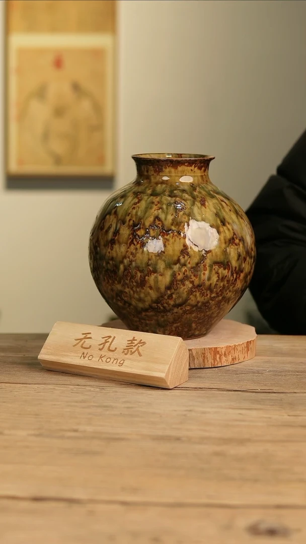 【闪购商品】摆件25-610高25口9误差2无孔