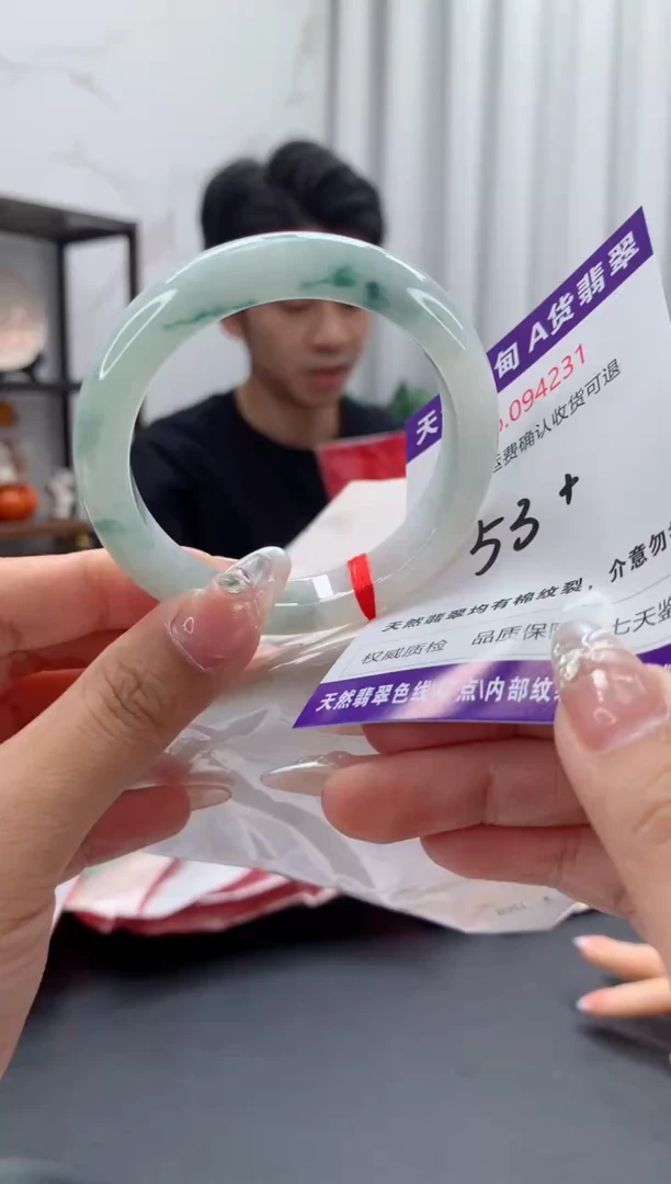 未镶嵌手镯翡翠天然缅甸A货翡翠