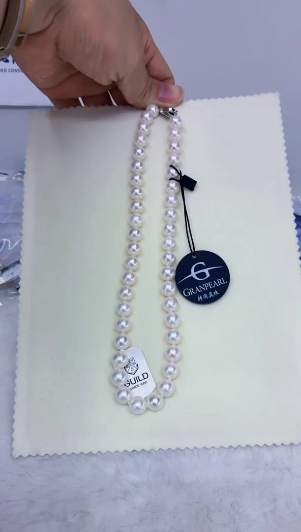 未镶嵌DA淡水珍珠淡水珍珠串链带吉尔德大证10-11 ss200