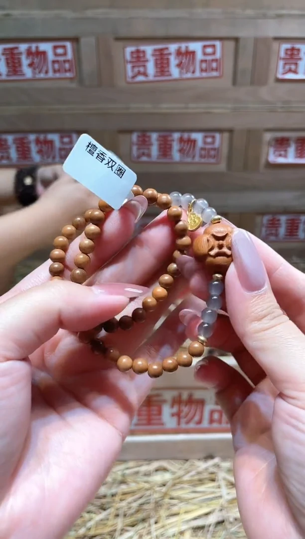 仓库撤柜闪购链接（多样性发其一）￥
