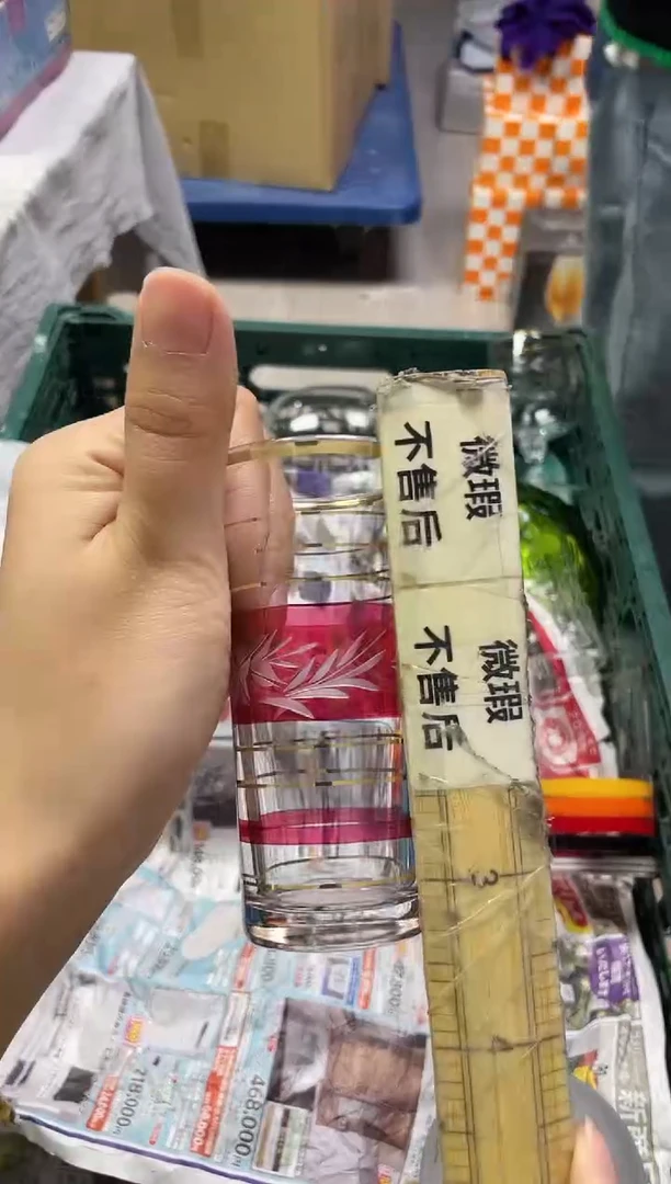 ?**?217精美瓷器感谢选购