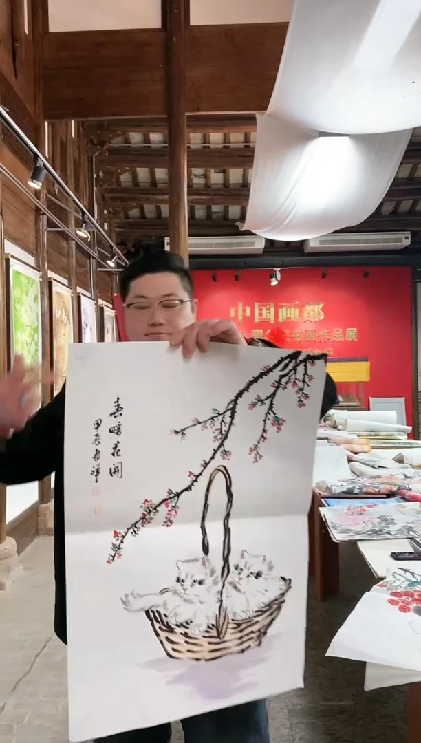 【闪购商品】国画书画作品国画作品