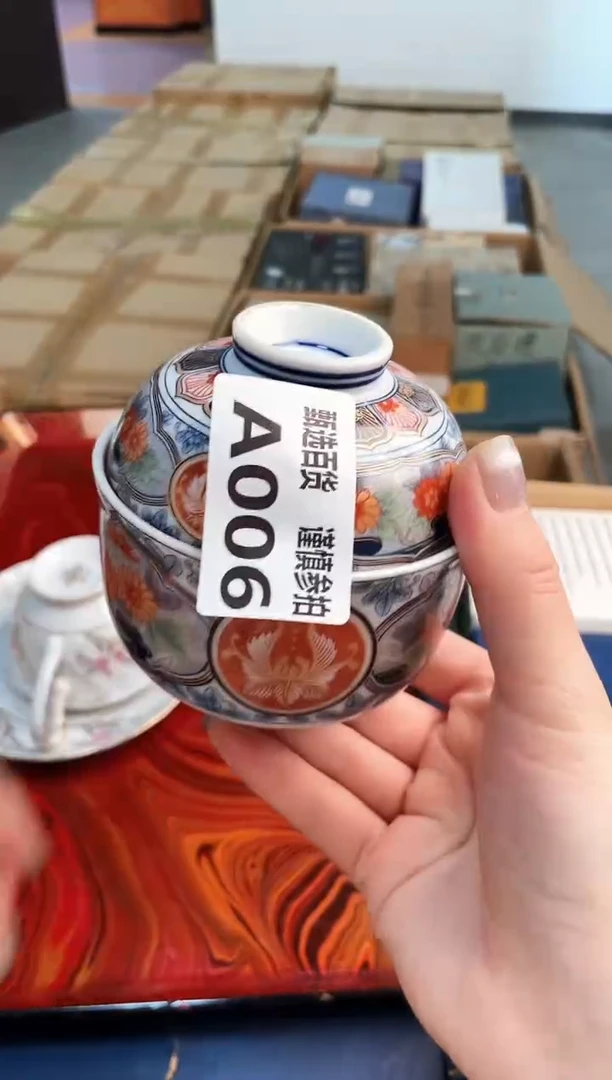 西***风甄选百货 谨慎参拍