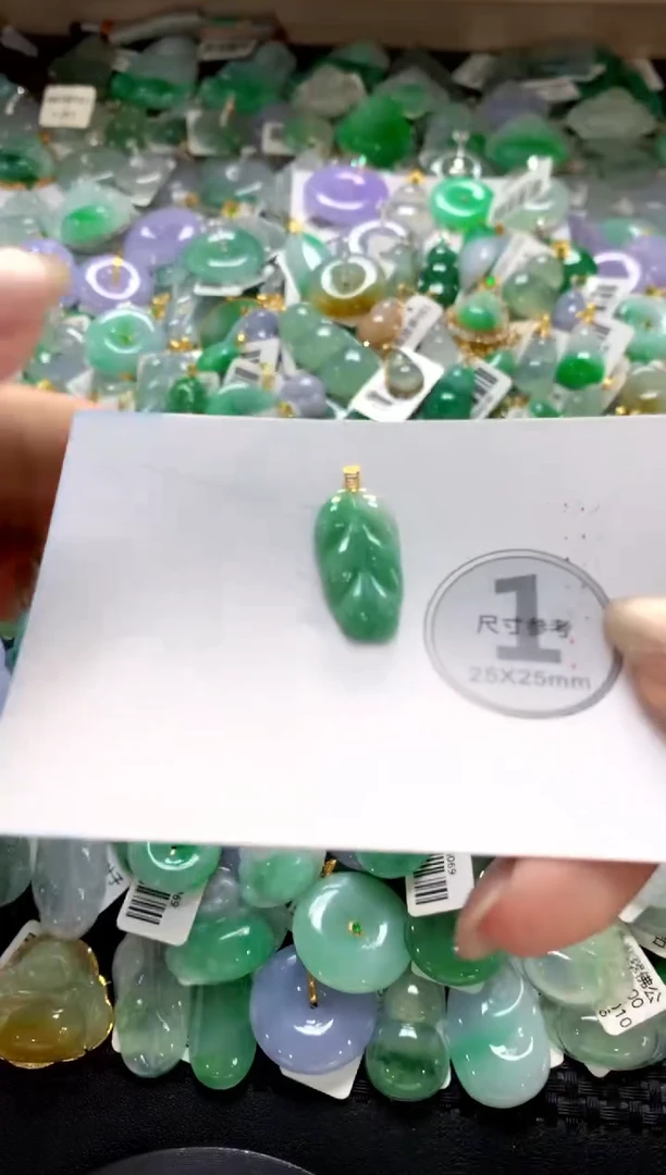 颈饰未镶嵌翡翠1111111111111111