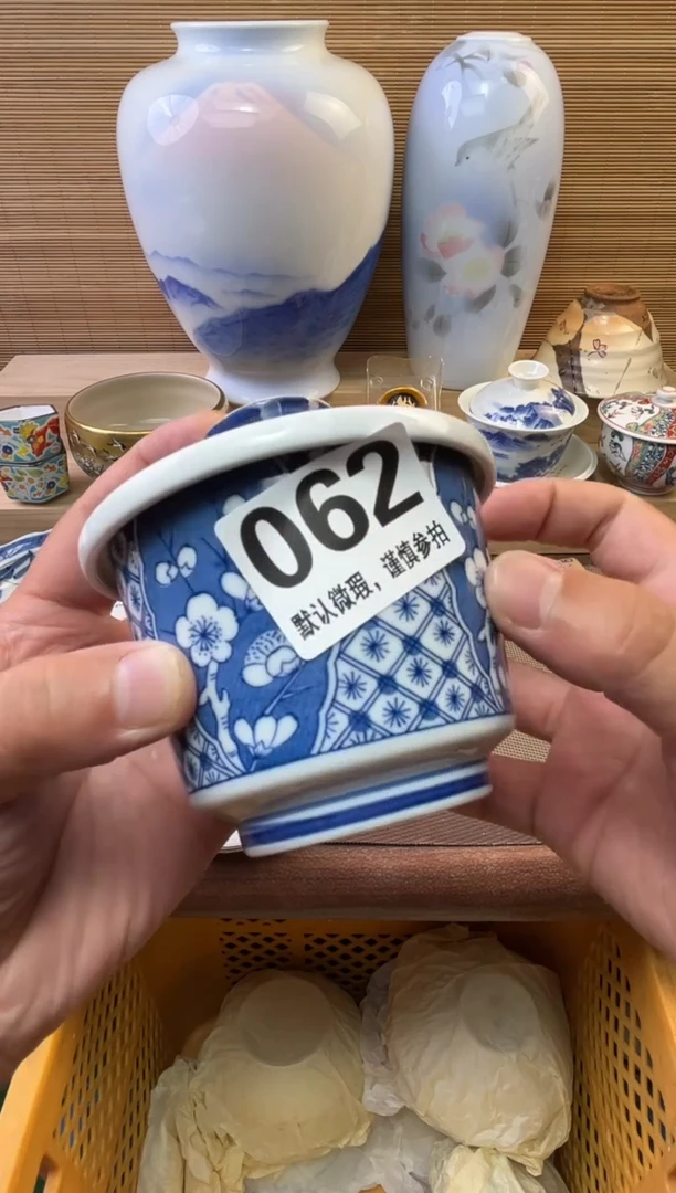 瓷片x****i陶瓷瓷器瓷器瓷器瓷器