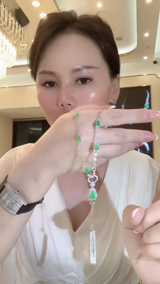 套链18K金镶嵌翡翠C61