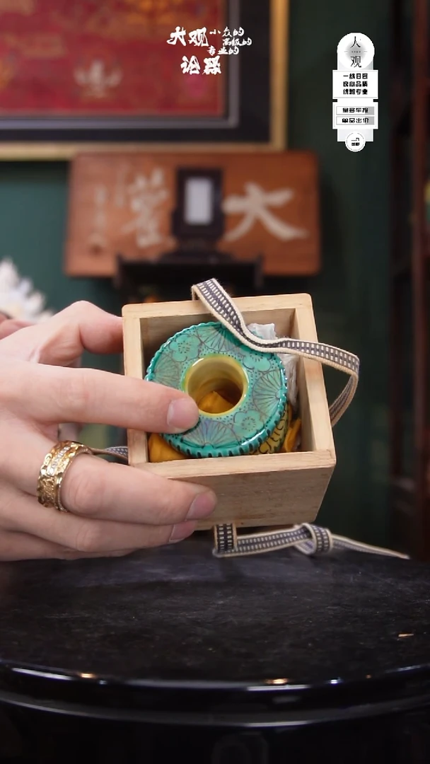 陶瓷宝**妮陶瓷茶周边中古品