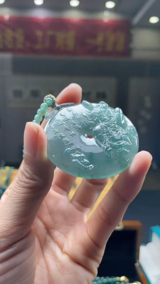 未镶嵌定制翡翠********383