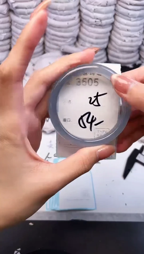 手镯玛瑙/玉髓未镶嵌3505