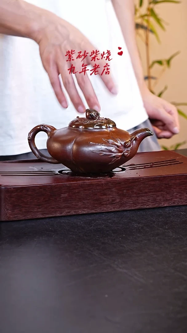 茶壶紫砂紫砂茶壶