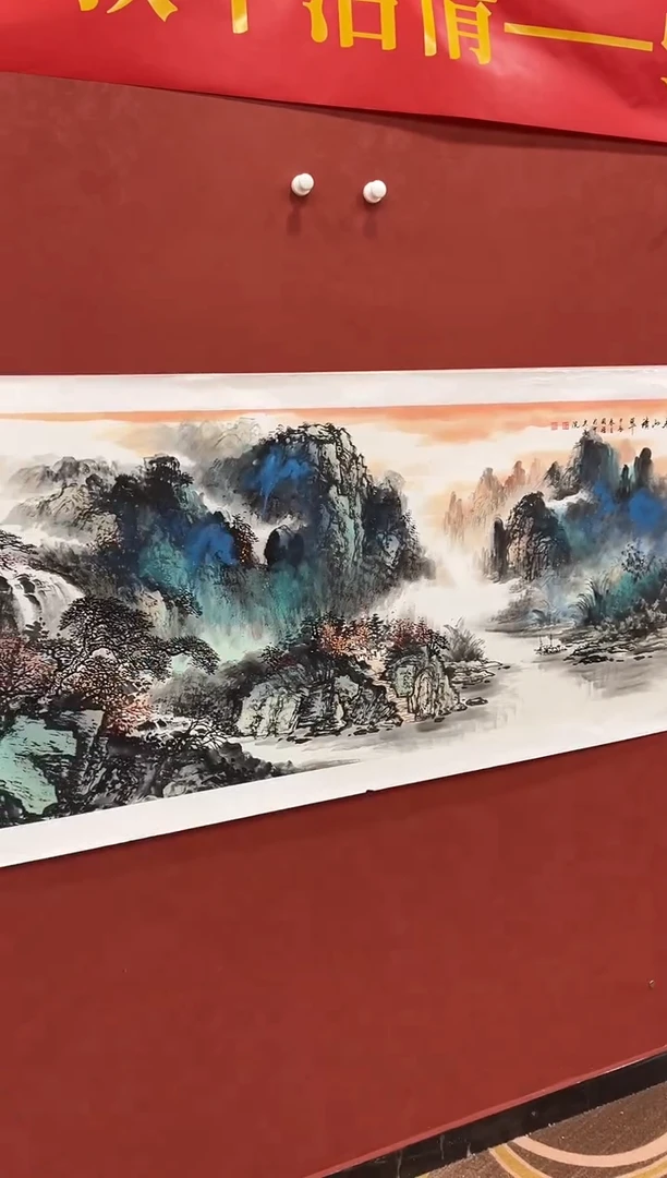 国画鑫源美术馆-专属链接-张国强老师