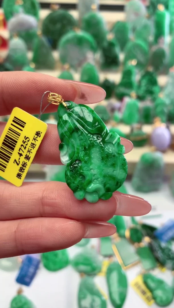 【闪购商品】翡翠颈饰18K金镶嵌挂件