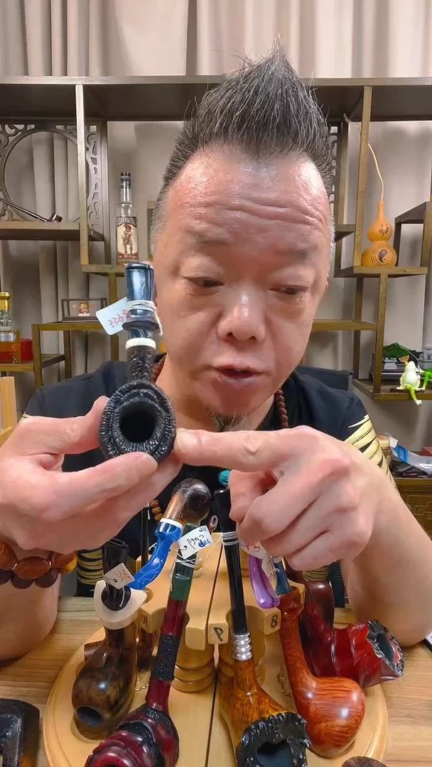 石楠木354纯手工石楠木烟斗