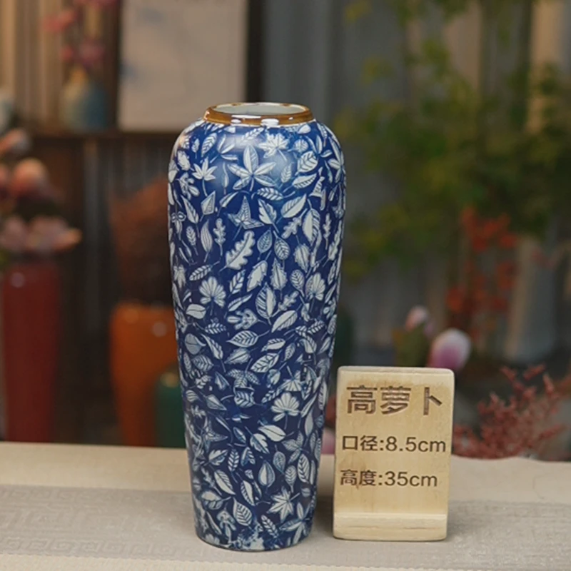 直播商品正品花瓶高萝卜青花枫叶