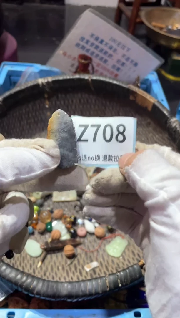 瓷片平**乐火爆热卖热卖热卖
