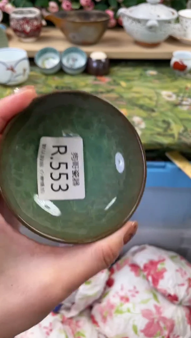瓷片句*哥553闪购库存默认一件默认微瑕慎拍