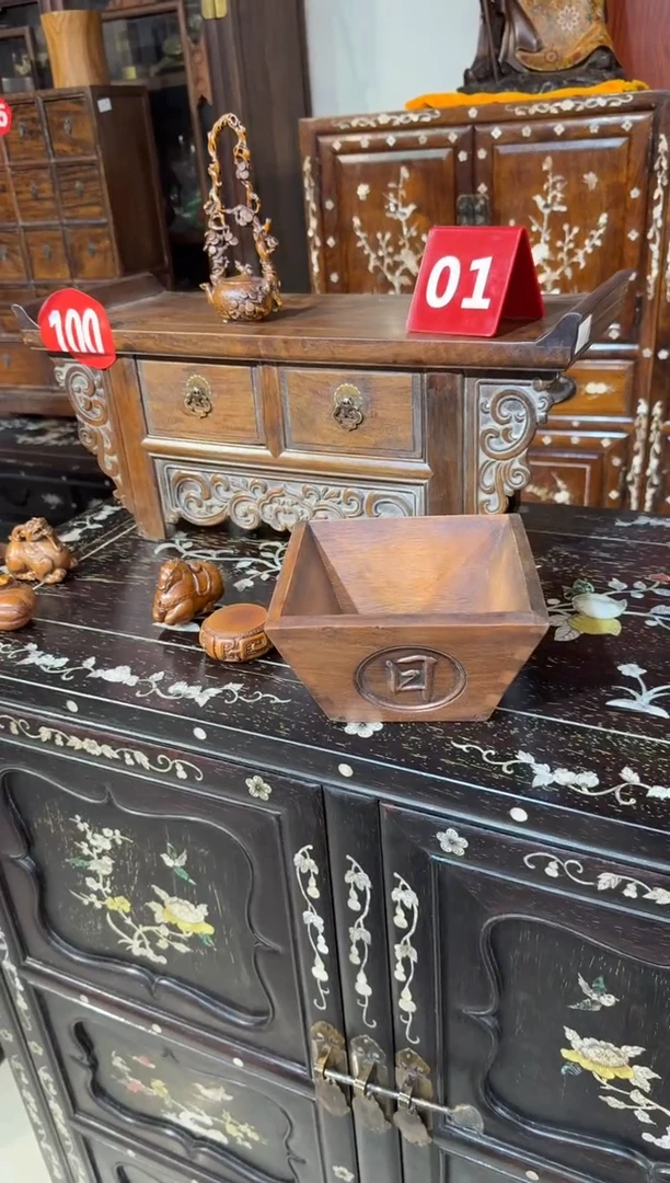 木木头款日进斗金黄斗88.88888