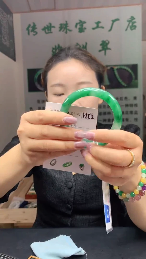 石英质玉手镯未镶嵌58+