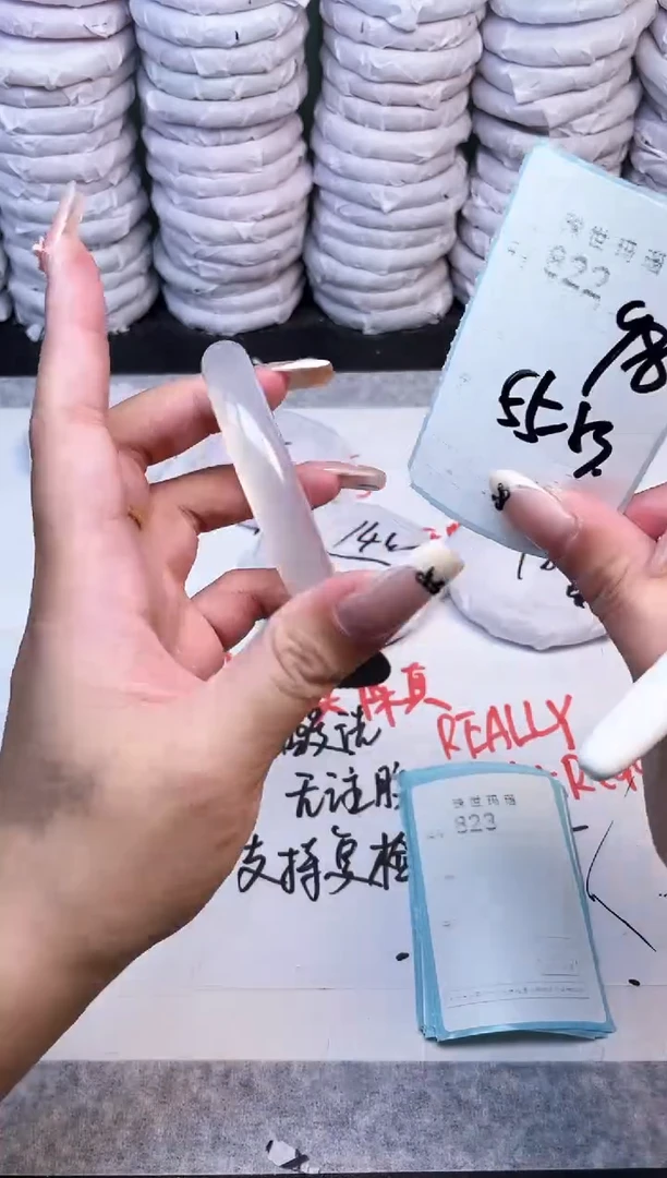 手镯玛瑙/玉髓未镶嵌822