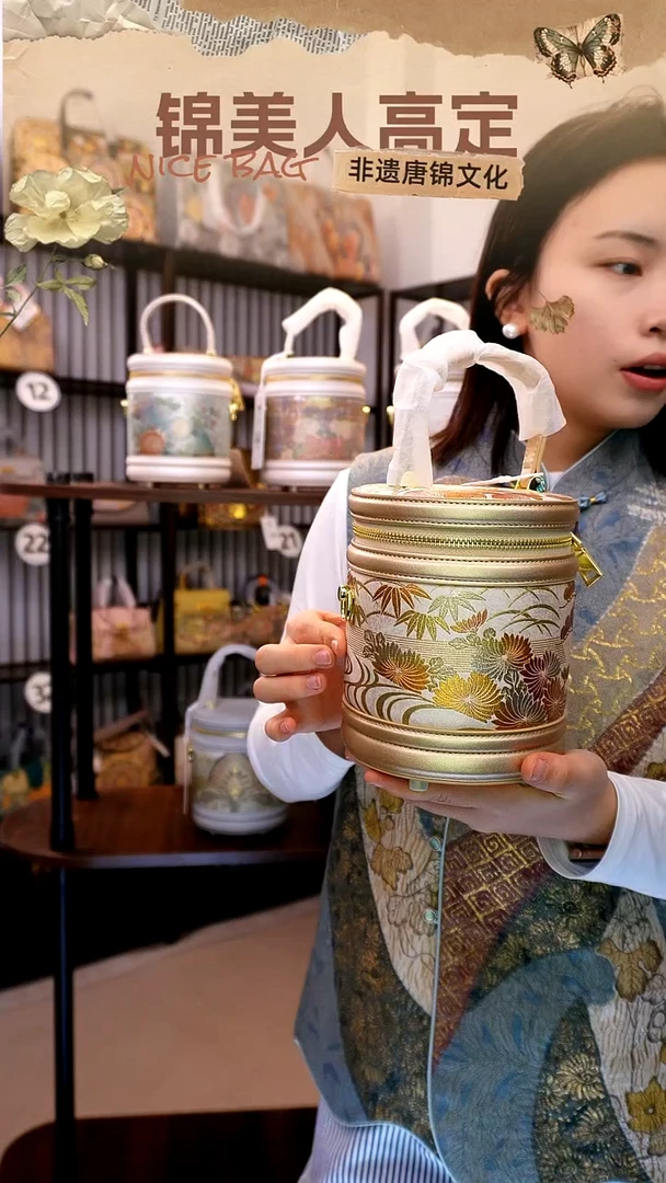 织绣 「78-发财筒」孤品国风唐锦#看款扣编号#不带小礼物