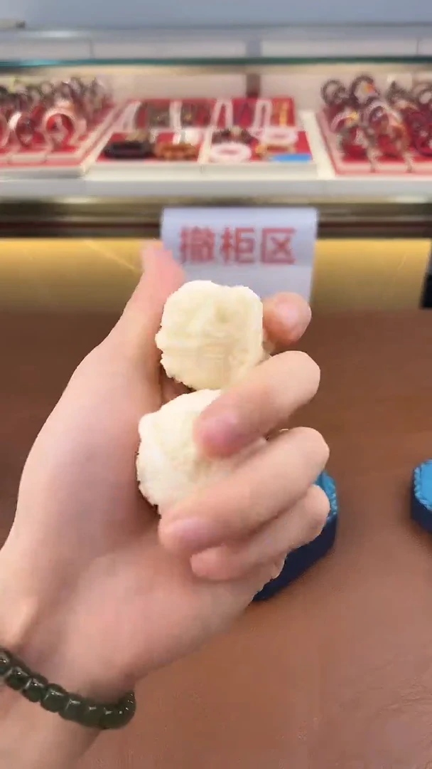 得闲文玩阁核桃链接@@g029