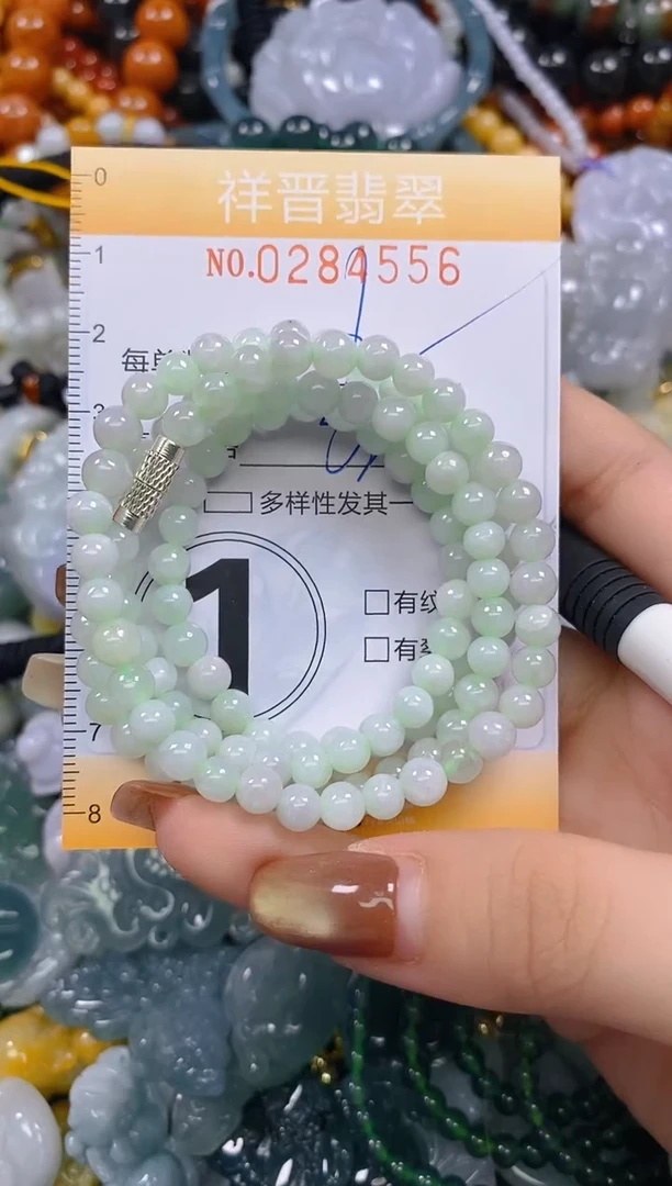 颈饰未镶嵌翡翠闪购0284556