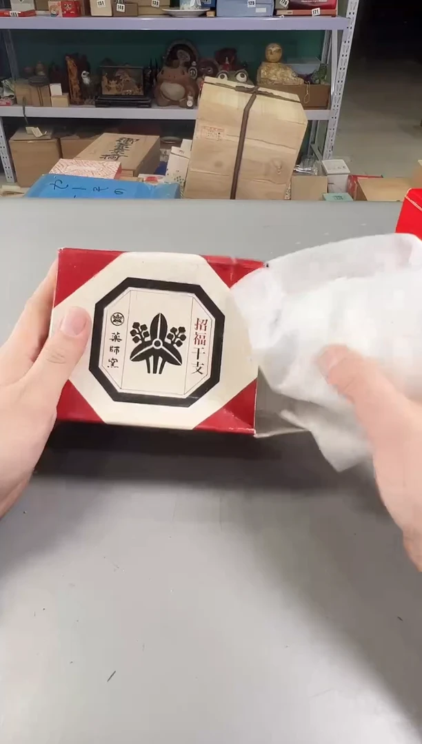 瓷片哈**格202号满30米包邮，打包不易