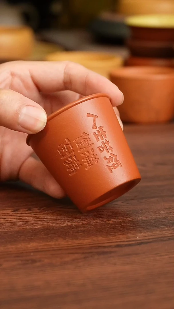 茶杯紫砂1111111111