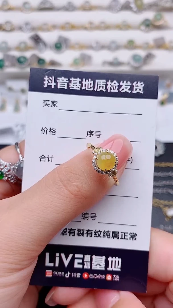 银S925镶嵌定制翡翠好*..................
