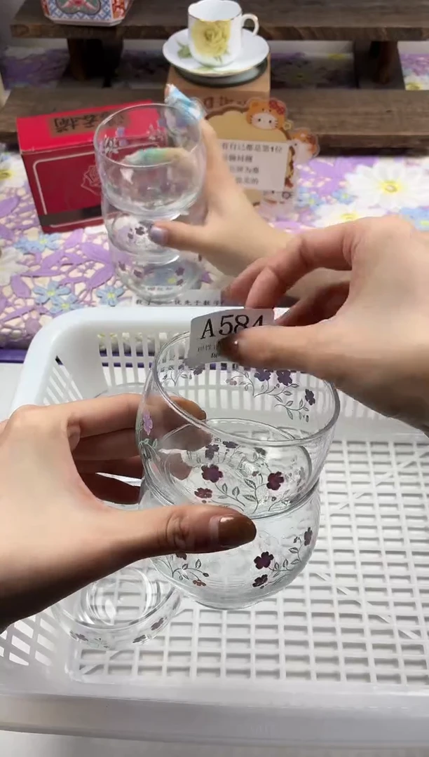 瓷片开**虎                A584