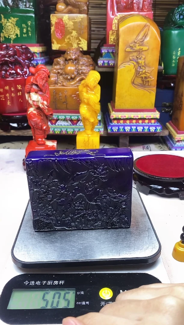 寿山石印石纯天然篆刻石料