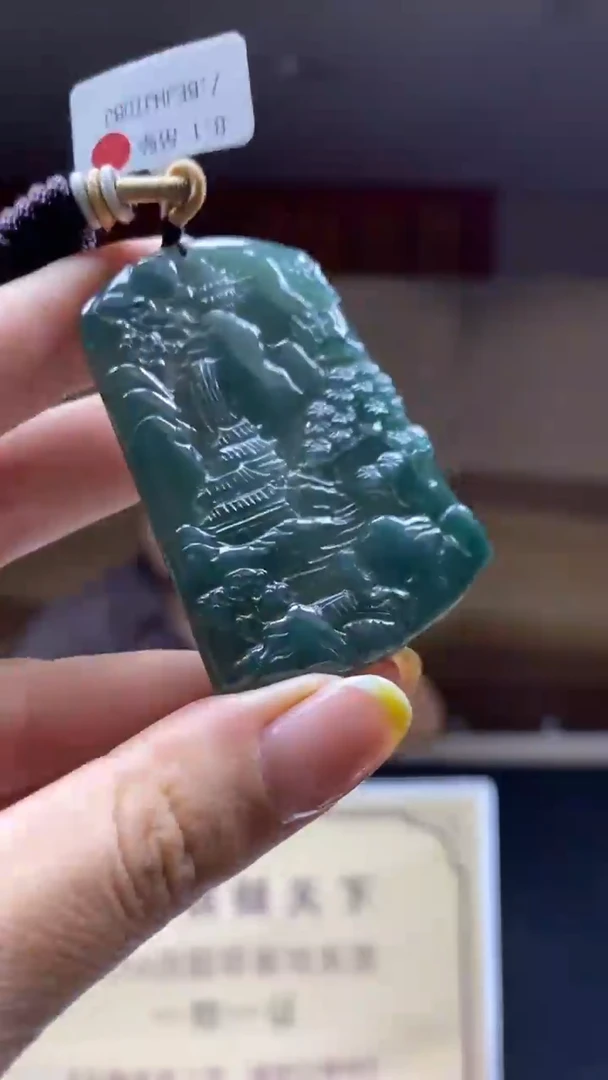 未镶嵌定制翡翠********635