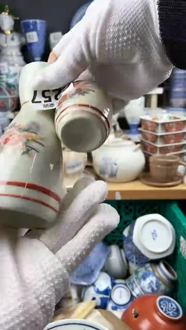 【闪购商品】瓷片感谢关注和支持222