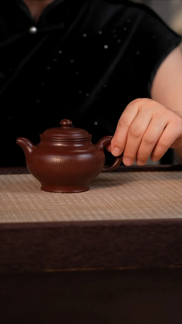 茶壶紫砂紫朱泥 250cc