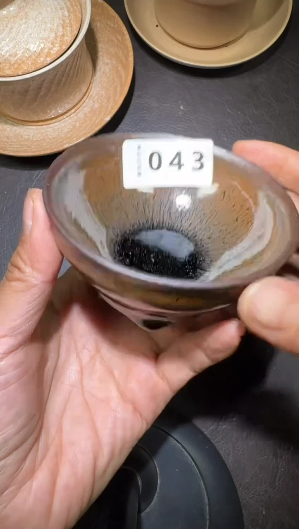 茶盏建窑建盏主人杯043
