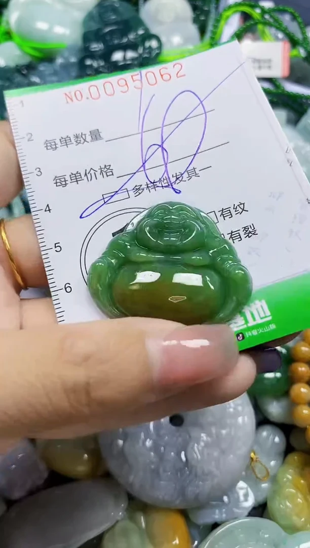 颈饰未镶嵌翡翠翡翠闪购Y0095062多样性发其一