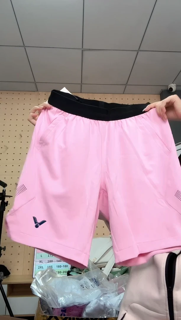 威克多正品微瑕 XL码 64号