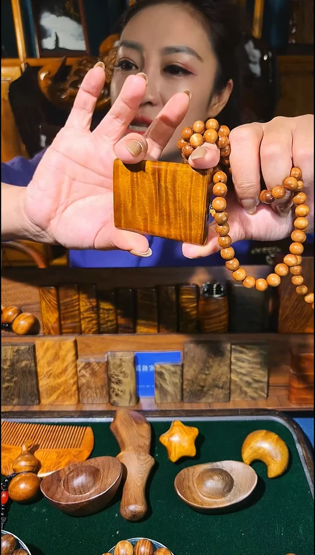 金丝楠《燊若坊》：金丝楠木小叶桢楠24