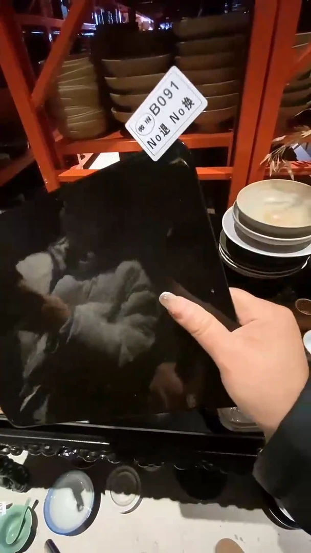 【闪购商品】碗B091四边盘